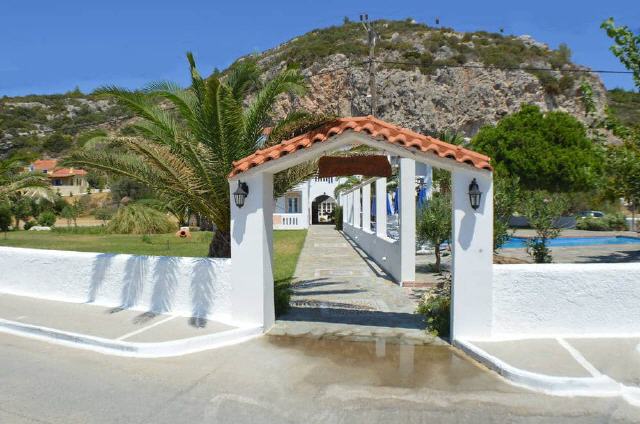 Balos