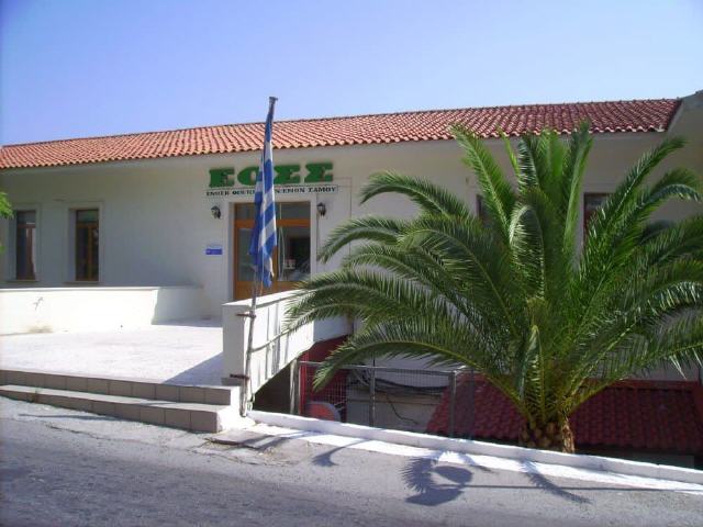 Malagari - Verwaltungsgebäude der EOSS