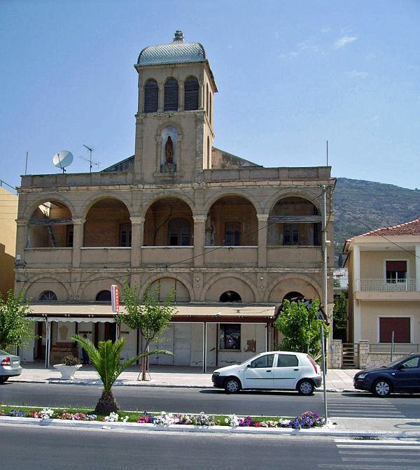 Samos-Stadt