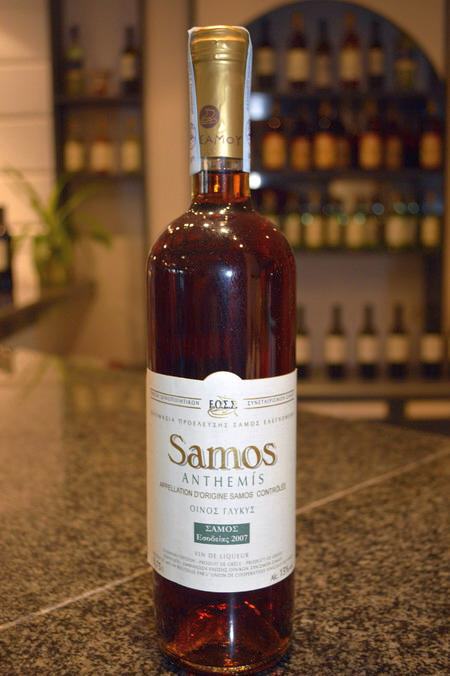 Wein aus Samos